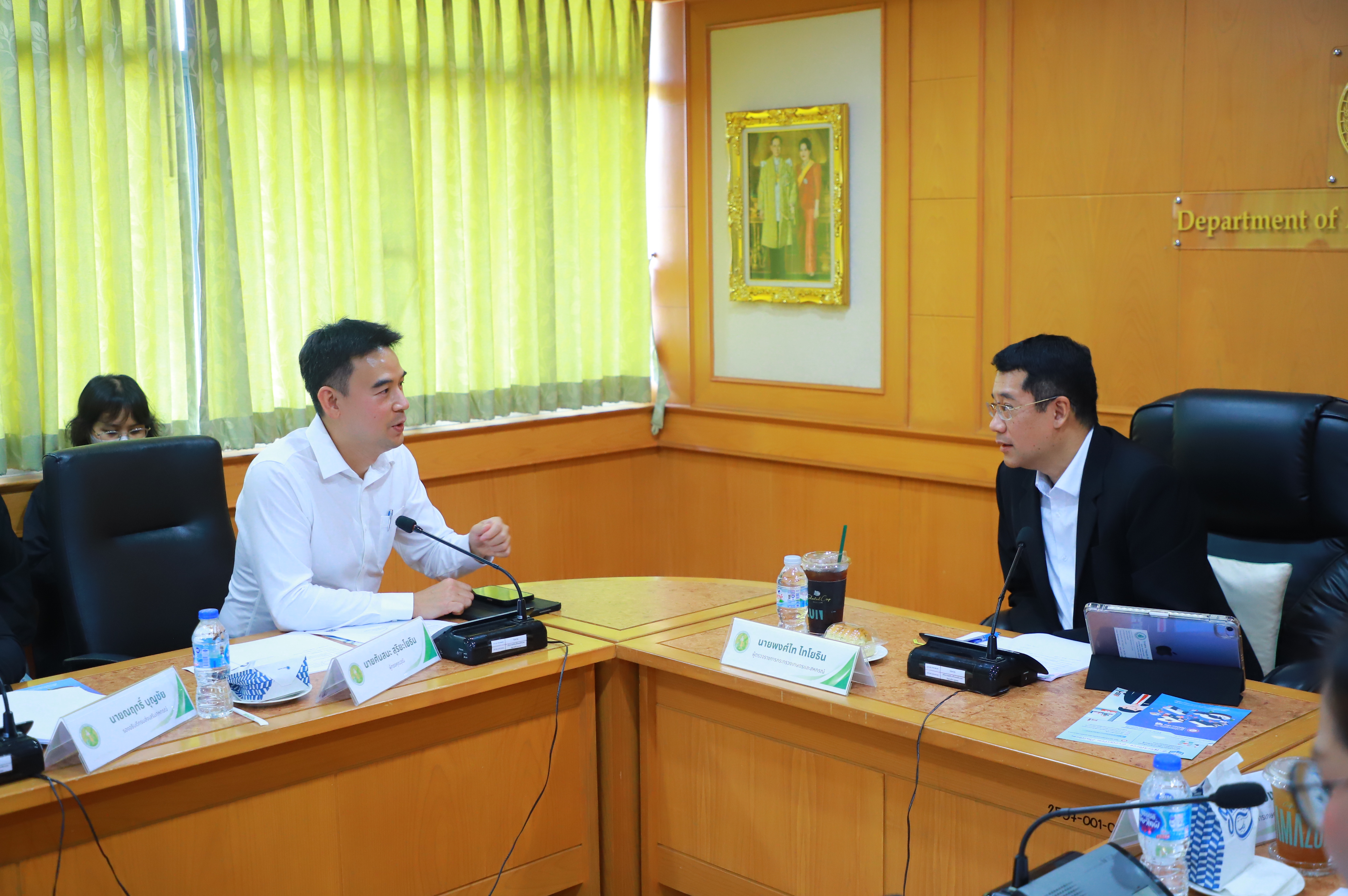 title - รองเลขาธิการ ส.ป.ก. ร่วมการประชุมคณะทำงานสร้าง Smart Farmer รุ่นใหม่ ครั้งที่ 1/2569